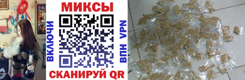 Бутират вода MEGA ССЫЛКА Смоленск где купить наркотик