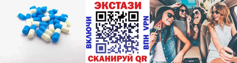 Ecstasy 99%  мориарти Telegram  Смоленск  МЕГА ссылка 