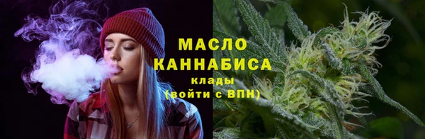 меф VHQ Володарск