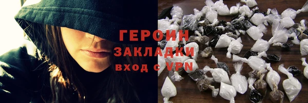 меф VHQ Володарск