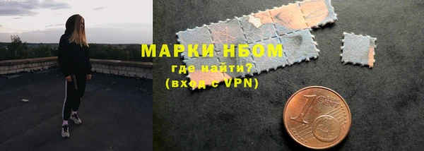 меф VHQ Володарск