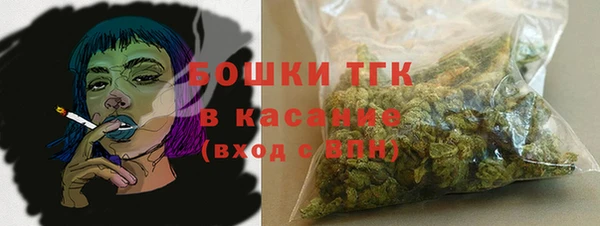 меф VHQ Володарск