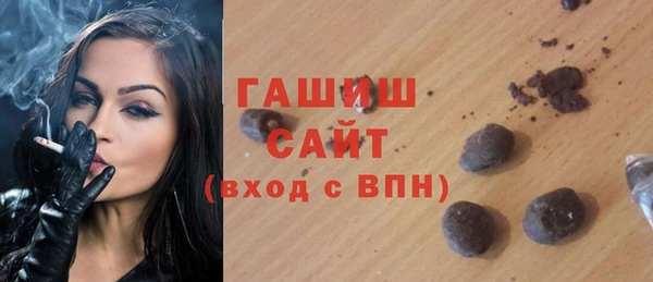 меф VHQ Володарск