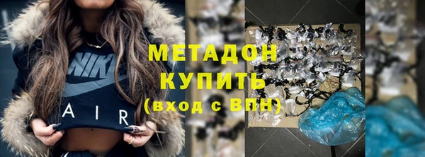 прущий лед Верхнеуральск