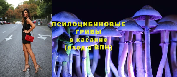 меф VHQ Володарск