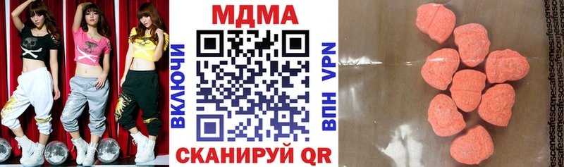MDMA VHQ  Смоленск 