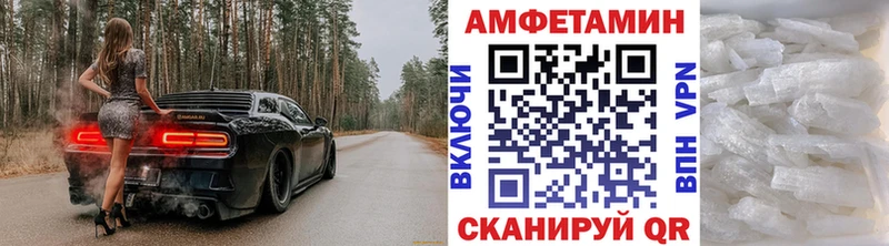 Первитин пудра  кракен как войти  это формула  Смоленск 
