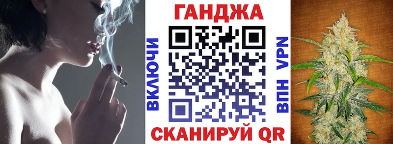 Канабис AK-47  где можно купить наркотик  Смоленск 